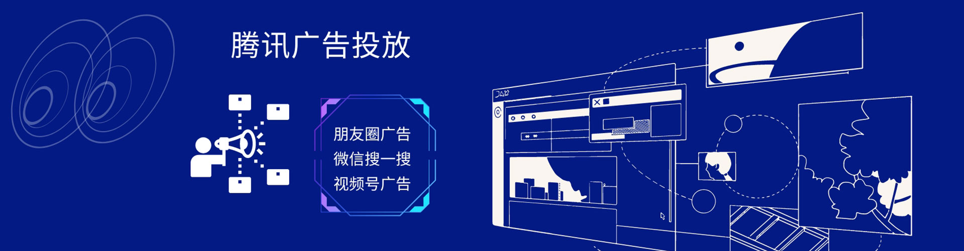 柳州如何百度推广