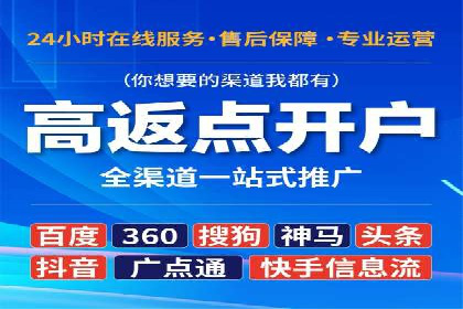 小红书信息流营销策略：品牌合作案例分享