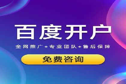 信息流优化师实战：打造爆款内容的秘诀