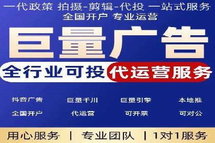 SEM推广案例：精准定位目标客户群体